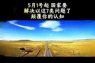 开云电子网站官网入口截图0